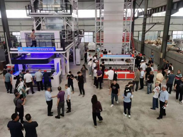  熱烈祝賀中國塑料工業(yè)協(xié)會農(nóng)用薄膜專業(yè)委員會2024年年會圓滿結束